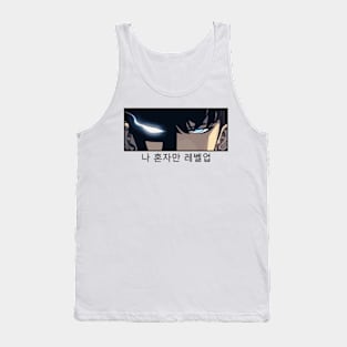 eye sung jin woo Tank Top